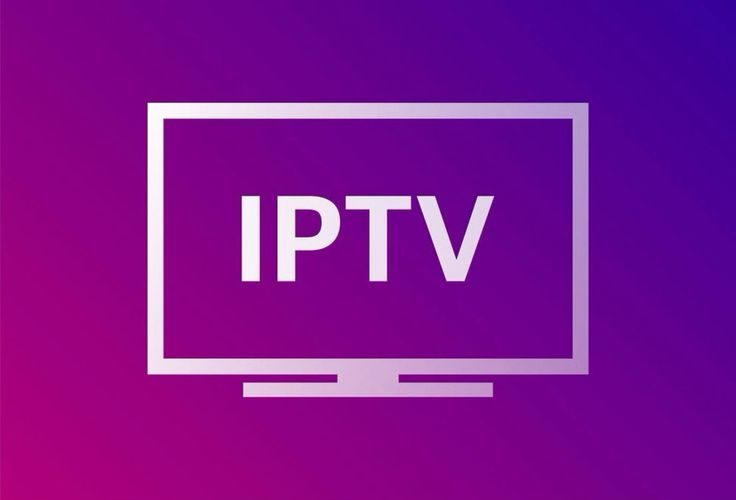 IPTV على الكمبيوتر