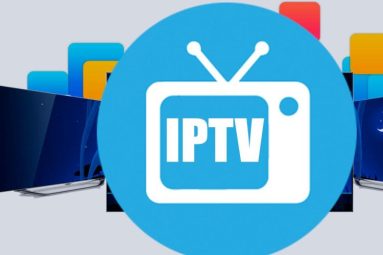 كيفية تقليل جودة iptv؟